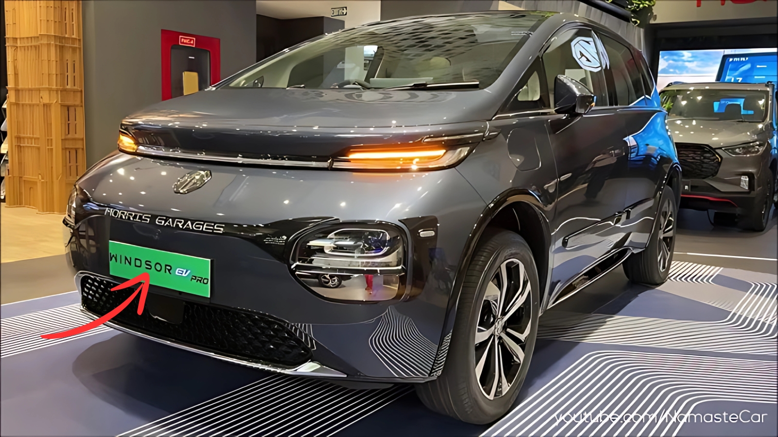 MG Windsor EV